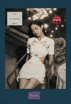 TZUYU (TWICE) abouTZU Run / Fly Ver., Target Exclusive (CD) product image 2