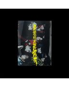 ENHYPEN DESIRE : UNLEASH Make / You / Mine Ver., Target Exclusive (CD) product image 3