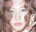 High-resolution authentic TWICE THIS IS FOR Digipack Sana cover